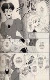  Princesse Kilala T3, manga chez Pika de Tanaka, Kodaka