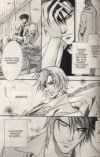  Brother x brother T4, manga chez Taïfu comics de Kisaragi