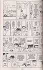  Shin Chan saison 2  T4, manga chez Casterman de Usui