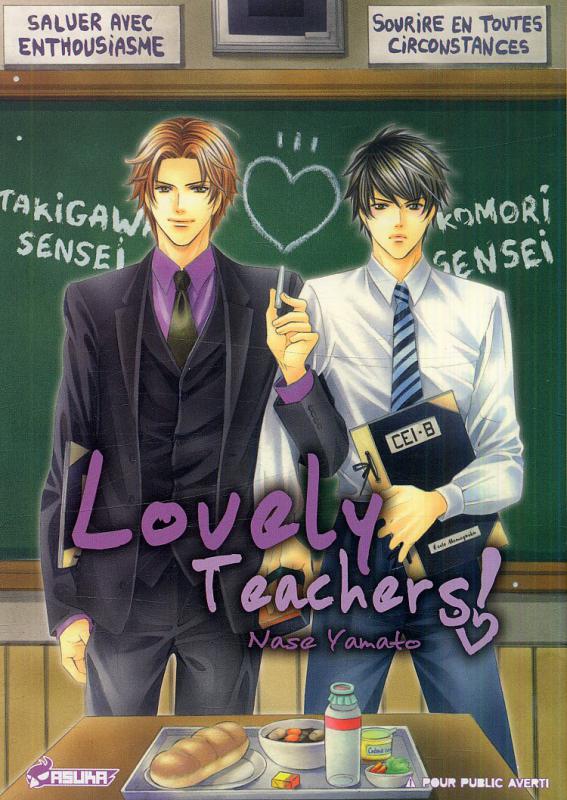  Lovely teachers ! T1, manga chez Asuka de Yamato