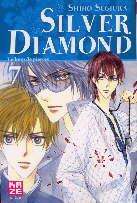  Silver diamond T7, manga chez Kazé manga de Sugiura