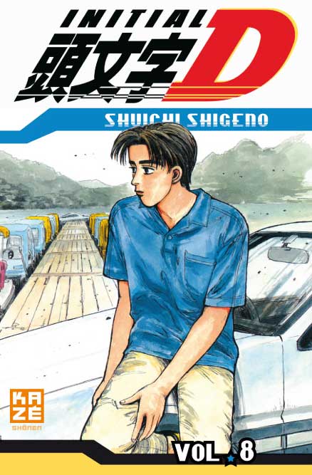  Initial D T8, manga chez Kazé manga de Shigeno