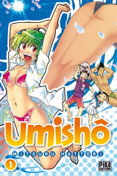  Umishô T1, manga chez Pika de Hattori