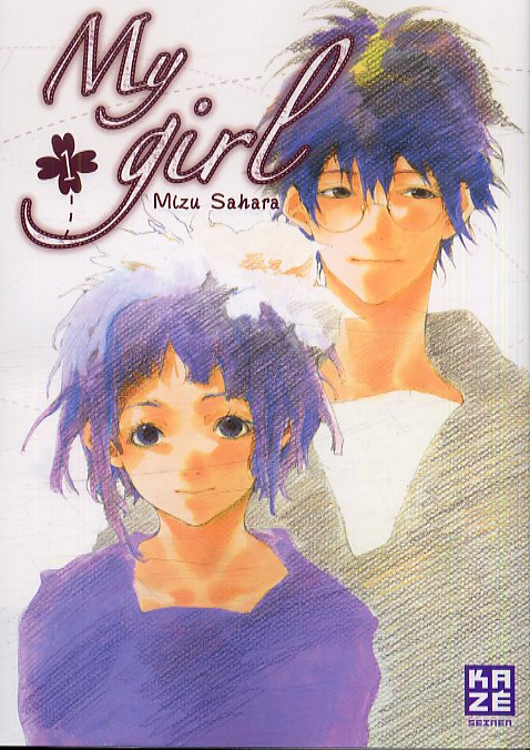  My girl  T1, manga chez Kazé manga de Sahara