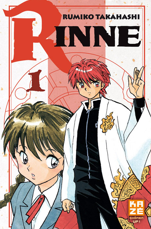  Rinne T1, manga chez Kazé manga de Takahashi