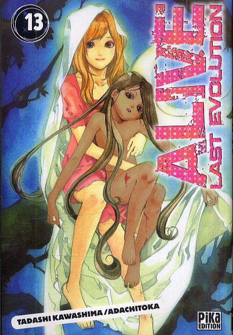  Alive - Last evolution  T13, manga chez Pika de Adachi, Kawashima