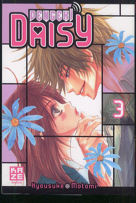  Dengeki Daisy T3, manga chez Kazé manga de Motomi