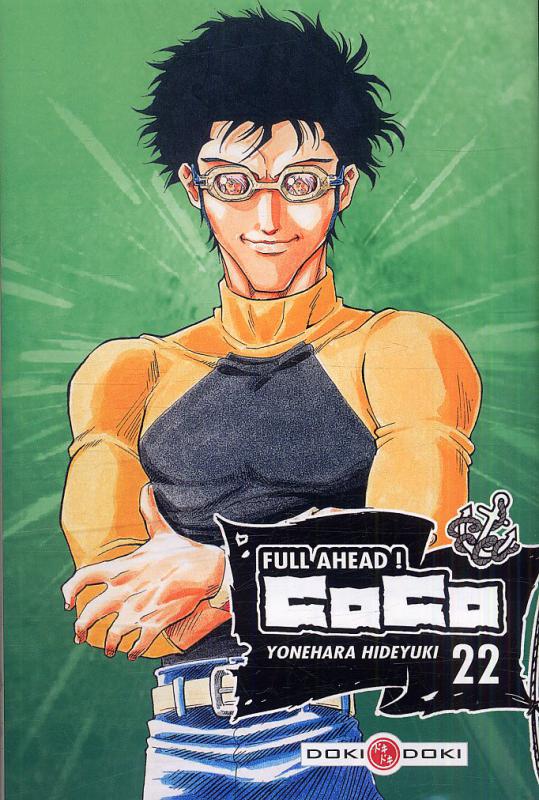  Full Ahead ! Coco T22, manga chez Bamboo de Yonehara