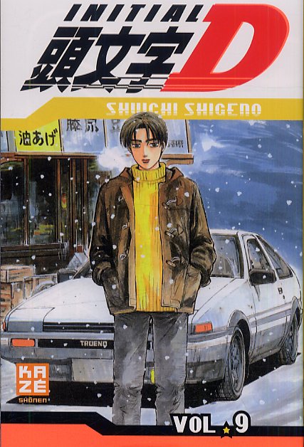  Initial D T9, manga chez Kazé manga de Shigeno