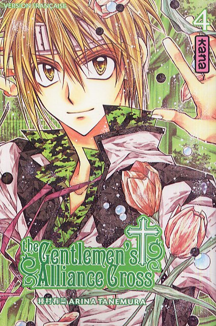 The gentlemen's alliance cross T4, manga chez Kana de Tanemura