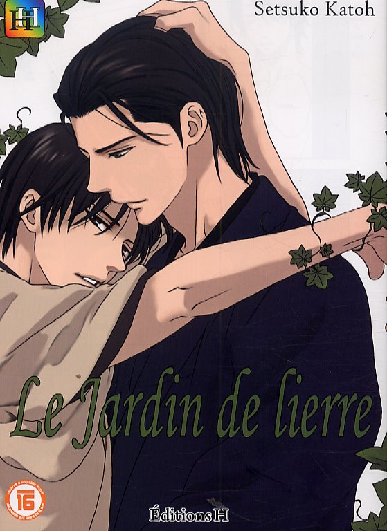 Le jardin de lierre, manga chez Editions H de Katoh