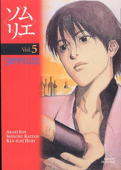  Sommelier T5, manga chez Glénat de Hori, Araki, Kaitani