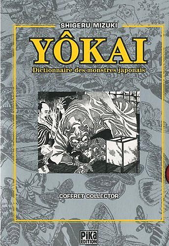 Yôkai - Dictionnaire des monstres japonais : Coffret collector (0), manga chez Pika de Mizuki