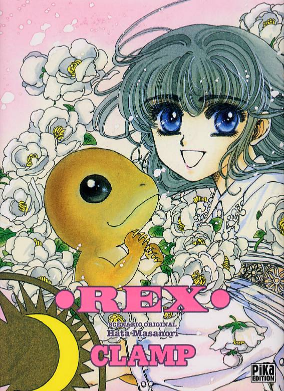 Rex, manga chez Pika de Masanori, Clamp
