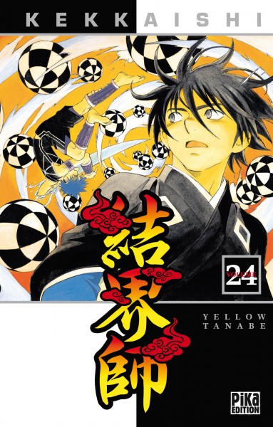  Kekkaishi T24, manga chez Pika de Tanabe