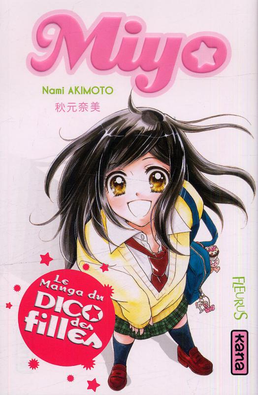 Miyo, manga chez Kana de Akimoto