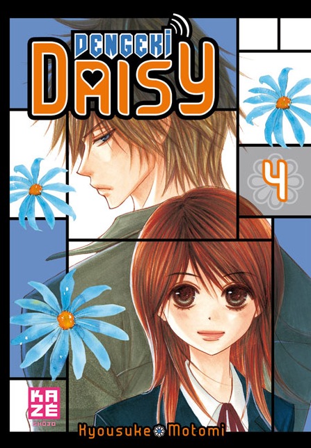  Dengeki Daisy T4, manga chez Kazé manga de Motomi