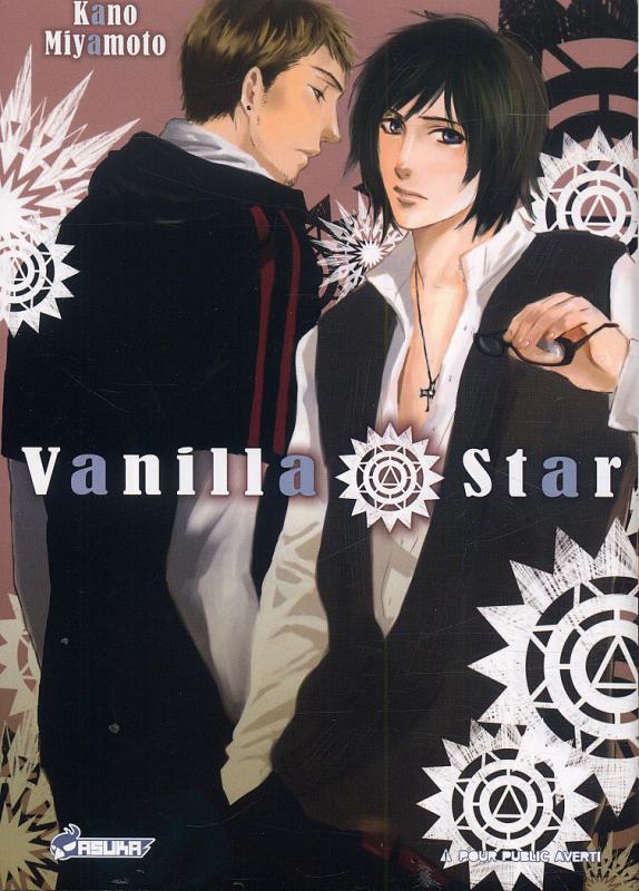 Vanilla star, manga chez Asuka de Miyamoto