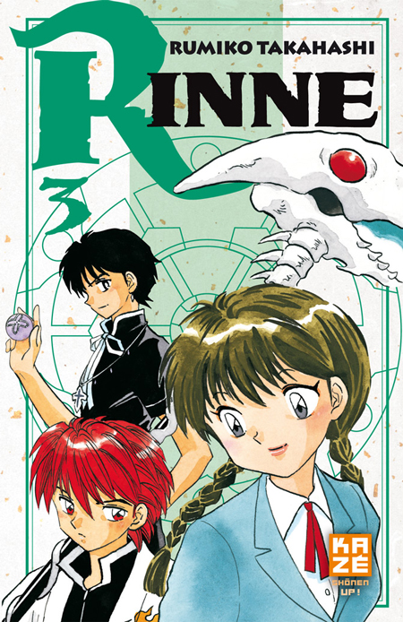  Rinne T3, manga chez Kazé manga de Takahashi