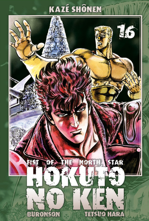  Hokuto no Ken – Edition Simple, T16, manga chez Kazé manga de Hara, Buronson