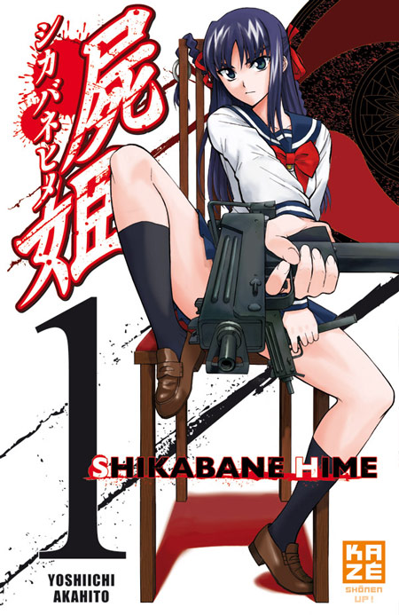  Shikabane hime T1, manga chez Kazé manga de Akahito