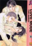  Love mode T8, manga chez Taïfu comics de Shimizu