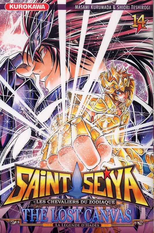  Saint Seiya - The lost canvas  T14, manga chez Kurokawa de Teshirogi