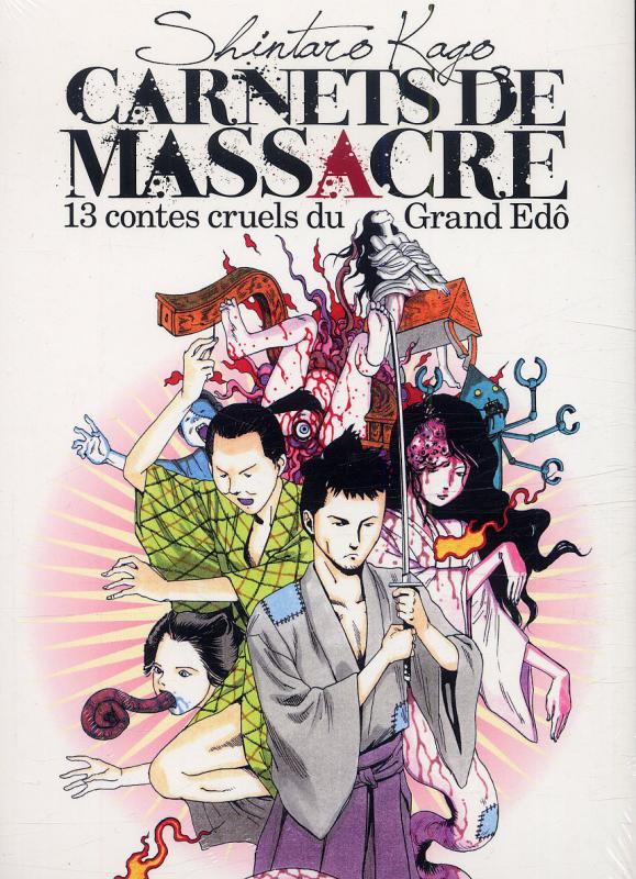 Carnets de massacre : 13 contes cruels du Edô (0), manga chez IMHO de Kago