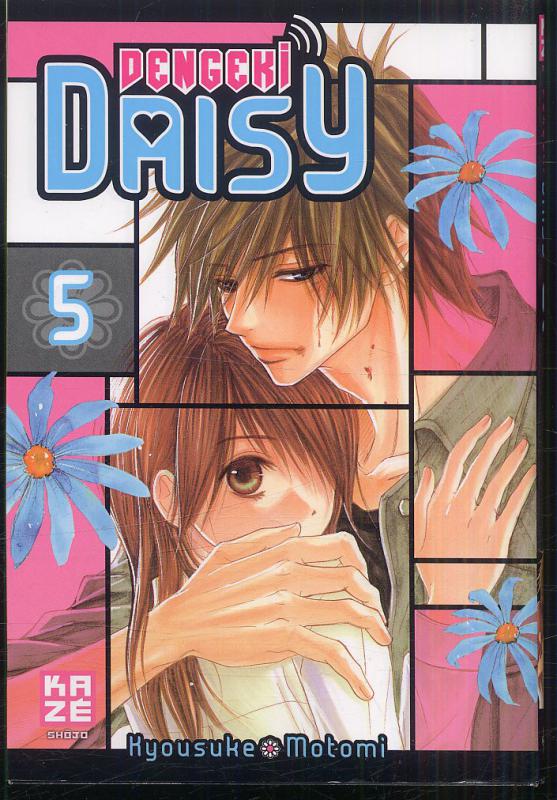  Dengeki Daisy T5, manga chez Kazé manga de Motomi