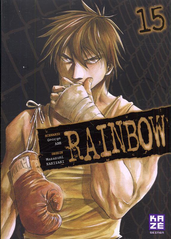  Rainbow - 2nd édition T15, manga chez Kazé manga de Abe, Kakizaki