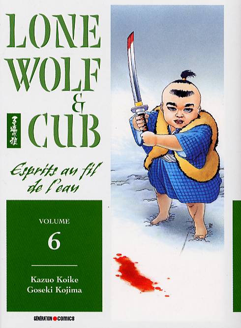  Lone Wolf & Cub T6 : Esprits au fil de l'eau (0), manga chez Panini Comics de Koike, Kojima