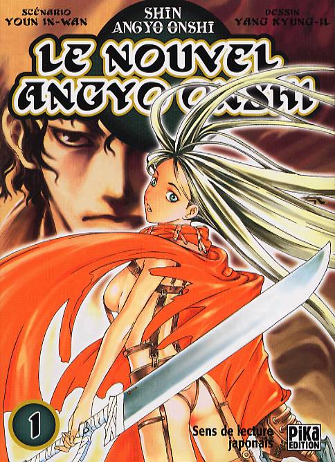 Le nouvel Angyo Onshi – 1ère édition, T1, manga chez Pika de In-Wan, Kyung-il