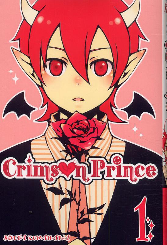  Crimson prince T1, manga chez Ki-oon de Kuwahara
