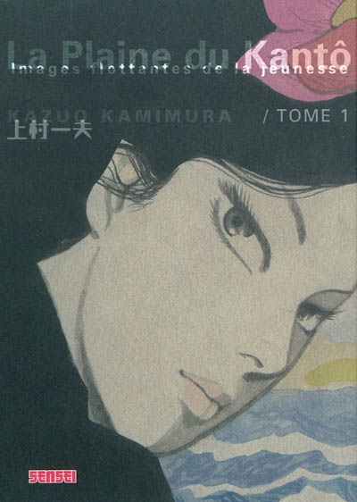 La Plaine du Kantô  T1, manga chez Kana de Kamimura