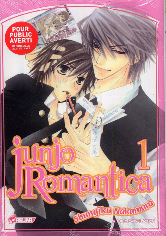  Junjo romantica T1, manga chez Asuka de Nakamura