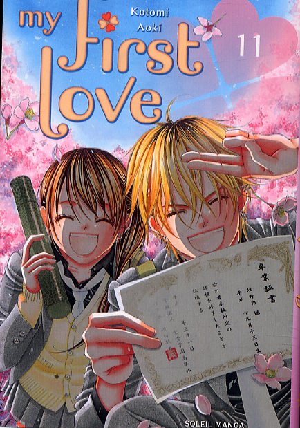  My First Love T11, manga chez Soleil de Aoki