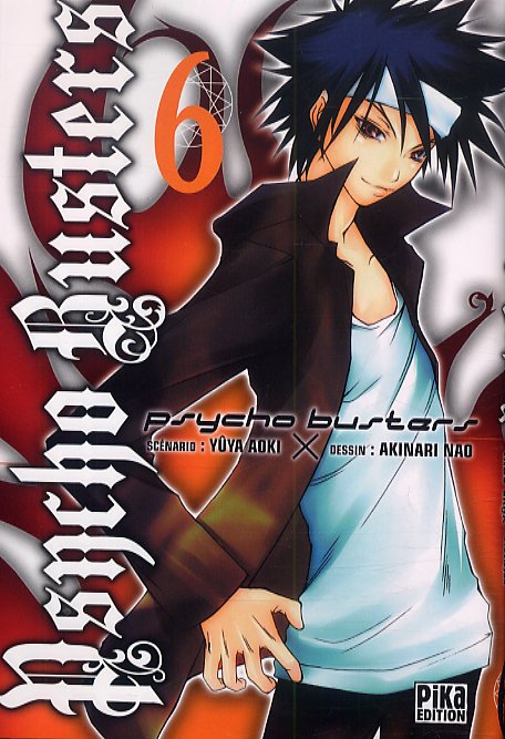  Psycho busters T6, manga chez Pika de Aoki, Nao