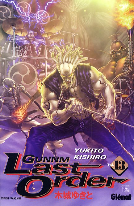  Gunnm Last Order – 1e édition, T13, manga chez Glénat de Kishiro