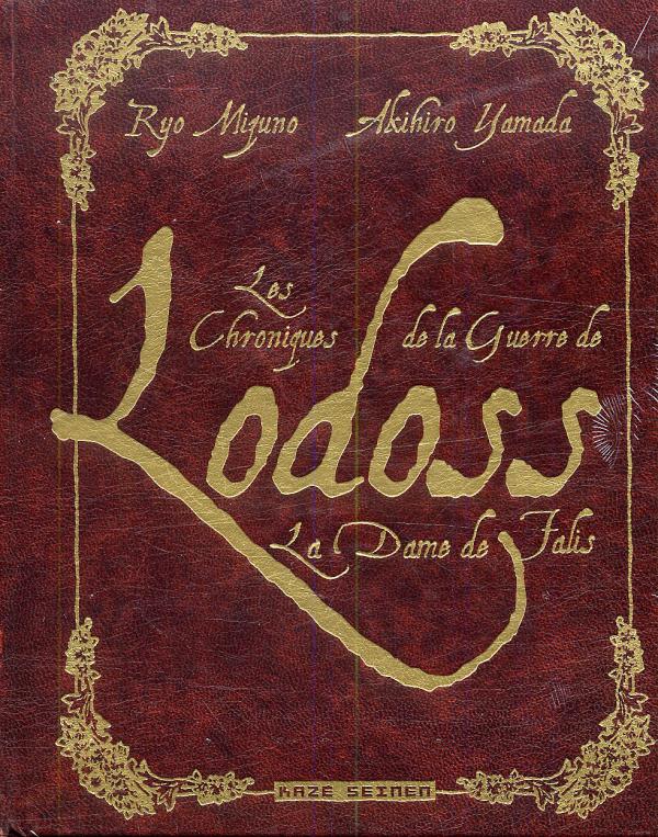 Les Chroniques de la guerre de Lodoss - La dame de Falis, manga chez Kazé manga de Mizuno , Akihiro