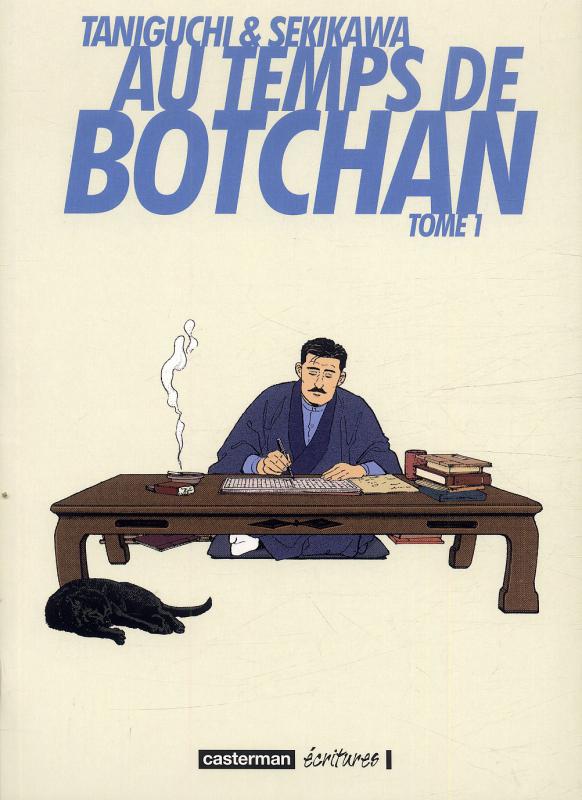 Au temps de Botchan T1, manga chez Casterman de Sekikawa, Taniguchi