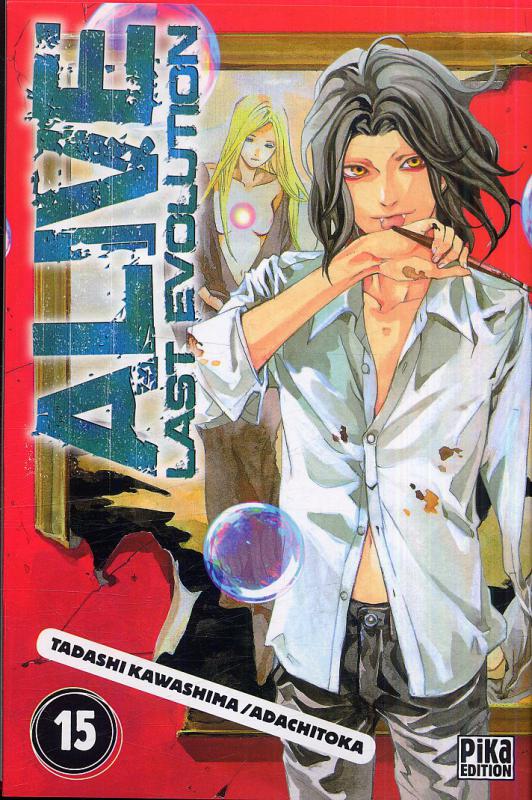  Alive - Last evolution  T15, manga chez Pika de Adachi, Kawashima