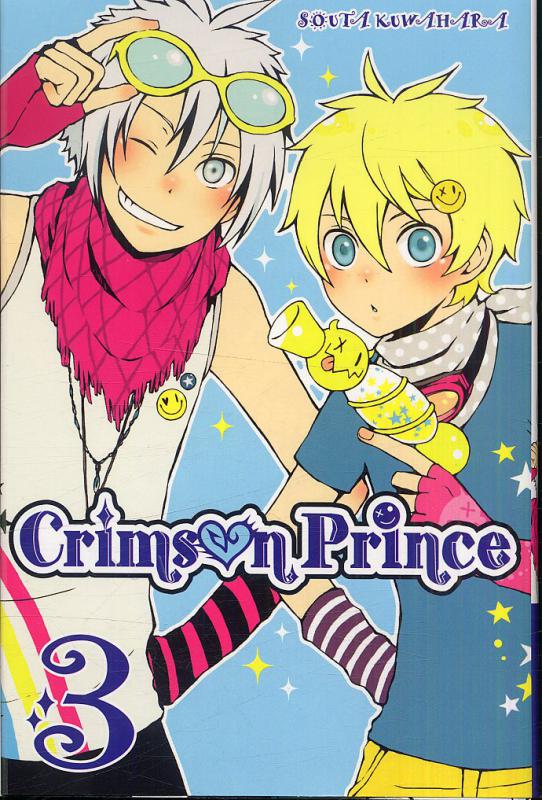  Crimson prince T3, manga chez Ki-oon de Kuwahara