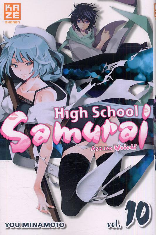  High school samurai T10, manga chez Kazé manga de Minamoto