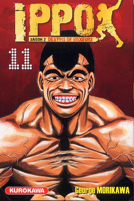  Ippo – Saison 2 - Destins de boxeurs, T11, manga chez Kurokawa de Morikawa