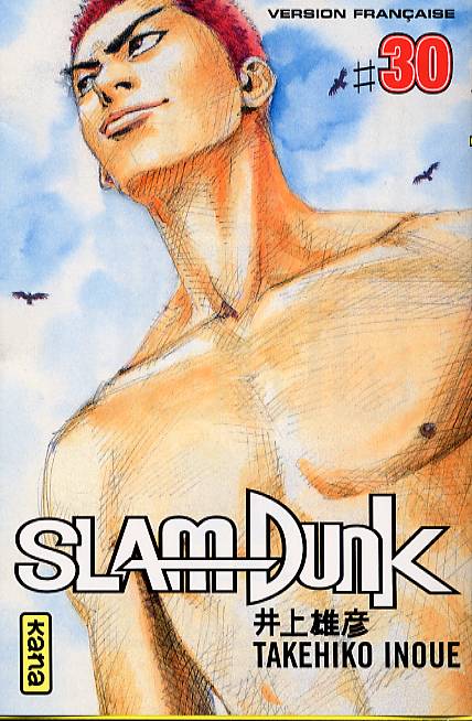  Slam Dunk – 1e édition, T30, manga chez Kana de Inoue