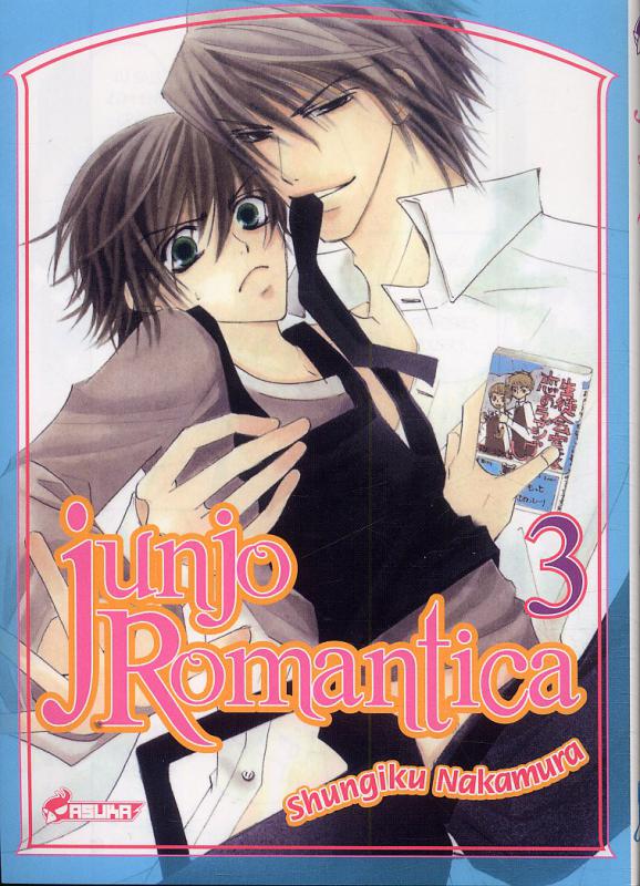  Junjo romantica T3, manga chez Asuka de Nakamura