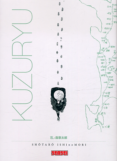 Kuzuryu, manga chez Kana de Ishinomori
