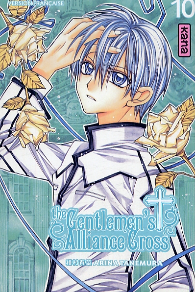 The gentlemen's alliance cross T10, manga chez Kana de Tanemura