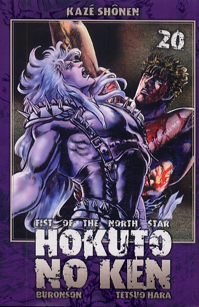  Hokuto no Ken – Edition Simple, T20, manga chez Kazé manga de Hara, Buronson