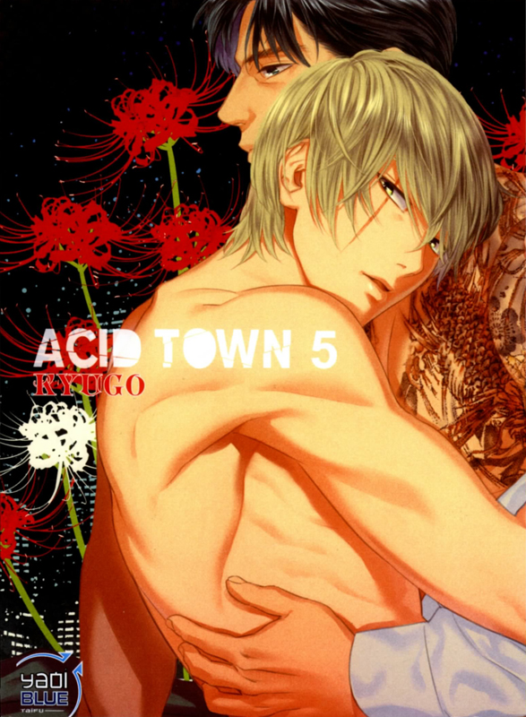  Acid town T5, manga chez Taïfu comics de Kyugo